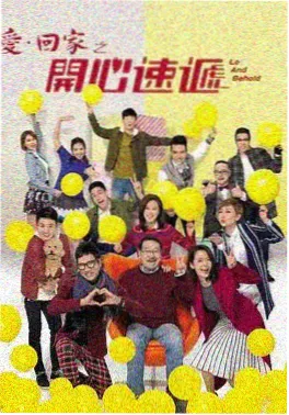 97影视年代情感剧归途1978