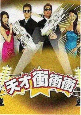 97影视美食治愈电影午夜食堂